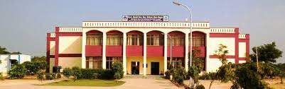 Govt Model School