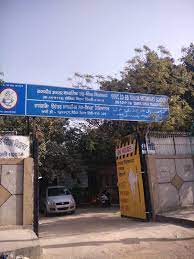 Govt Co-Ed Sr. Sec School