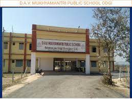 DAV MUKHYAMANTRI PUBLIC SCHOOL