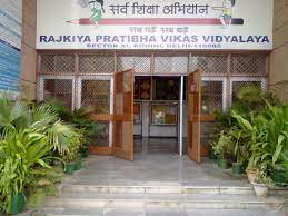 Govt Pratibha Vikas Vidyalaya