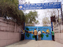 Jose Marti Sarvodaya Vidhyalaya