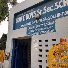 Govt Boys Sr Sec School