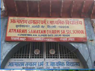 Atma Ram Sanatan Dharam Senior Secondary School ( ARSD )