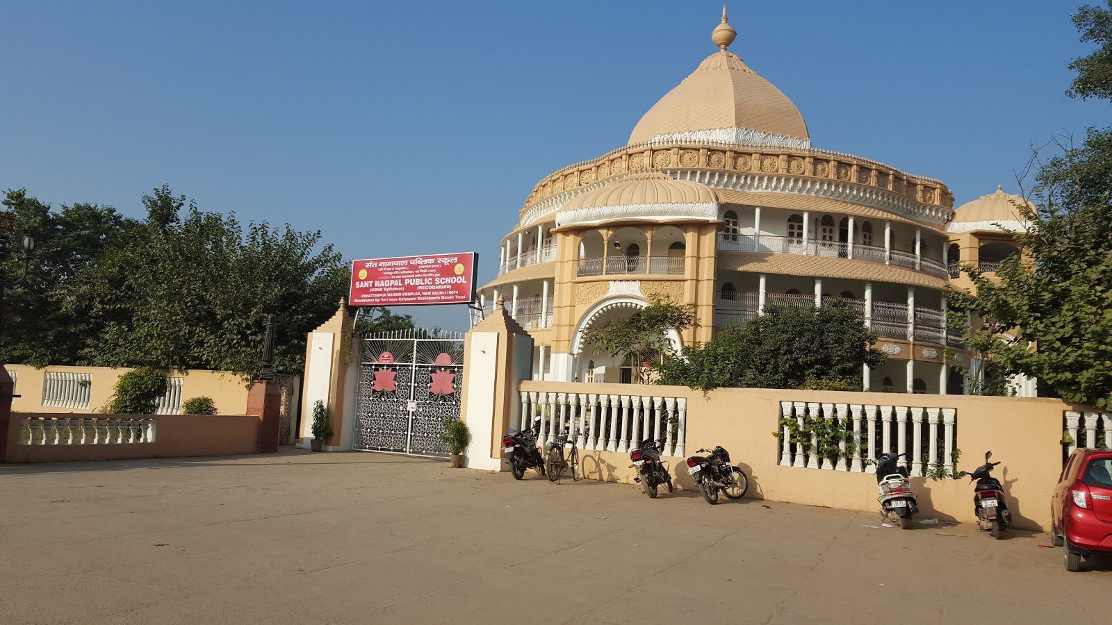 Sant Nagpal Public School