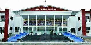 S D Public School