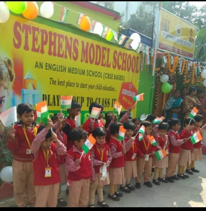 Stephen Model School