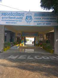 Jawahar Navodaya Vidyalaya