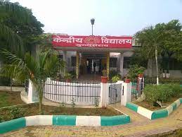 Kendriya Vidyalaya