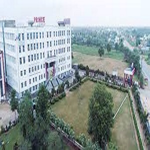 Prince Uch Madhyamik Vidyalaya