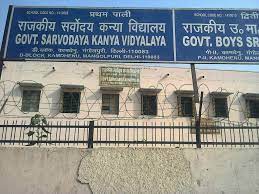 Govt Sarvodaya Girls Sr Sec Sch No1