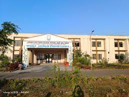 JawharNavodaya Vidyalaya