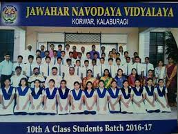 Jawahar Navodaya Vidyalaya