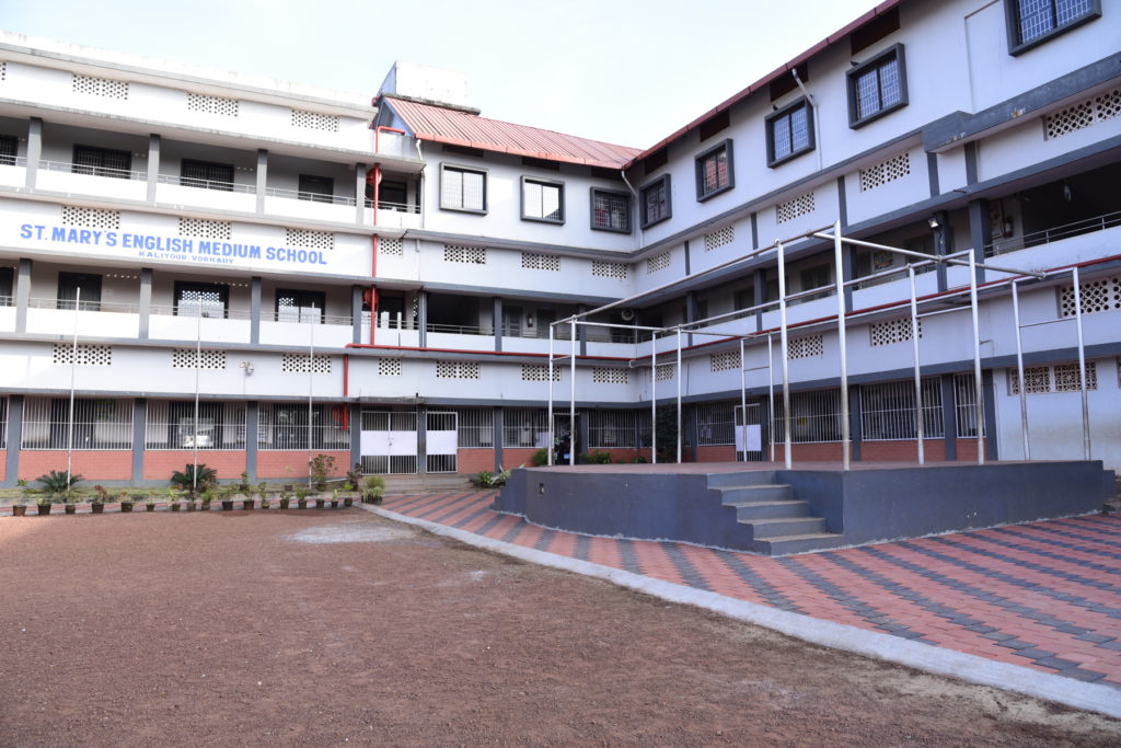 St. Mary's English Medium School