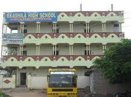 Ekashila High School