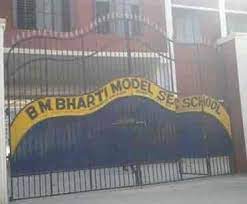 B M Bharti Model School