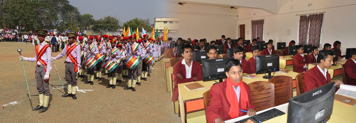 Mahendra Muni S S Vidya  Mandir Madhupur Deoghar