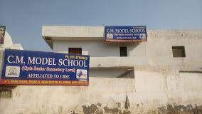 CM Model School