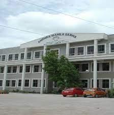 P Obul Reddy Public School