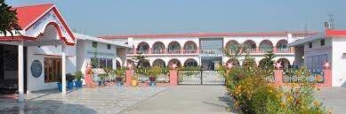 Guru Amar Dass Public School