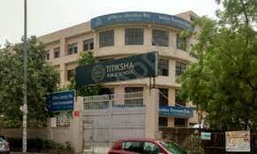 Titiksha Public School