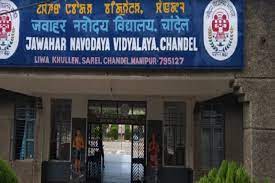 Jawahar Navodaya Vidyalaya