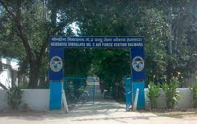 Kendriya Vidyalaya No 2