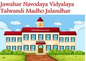 Jawar Navodaya Vidyalaya