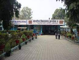 Kendriya Vidyalaya No 1