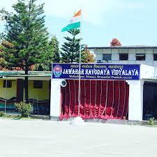 Jawahar Navodaya Vidyalaya