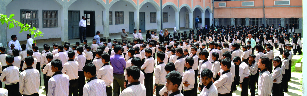 Salfia School