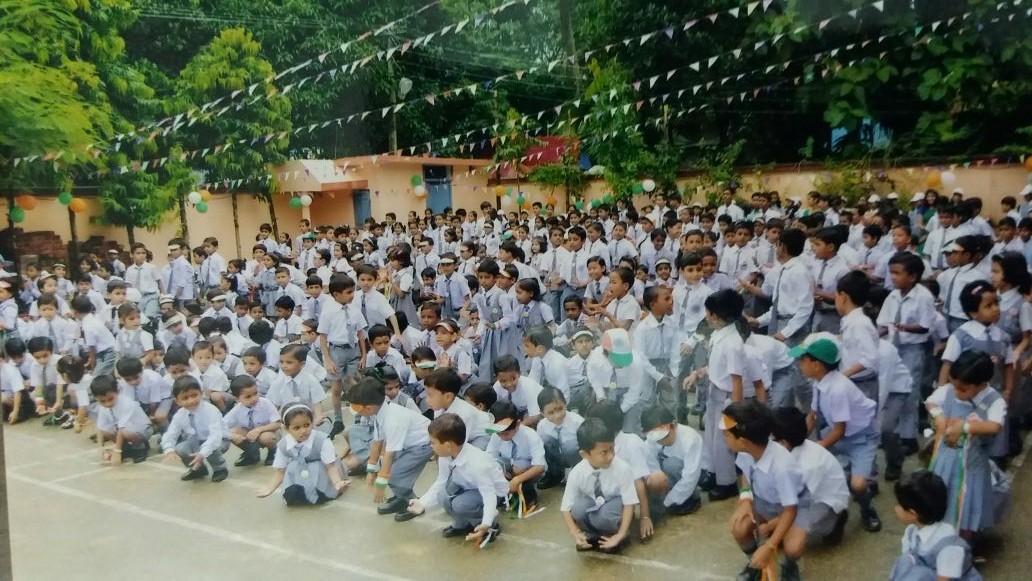 Thakurganj Shishu Vidya Niketan