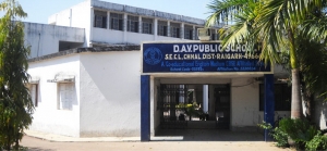 DAV PUBLIC SCHOOL