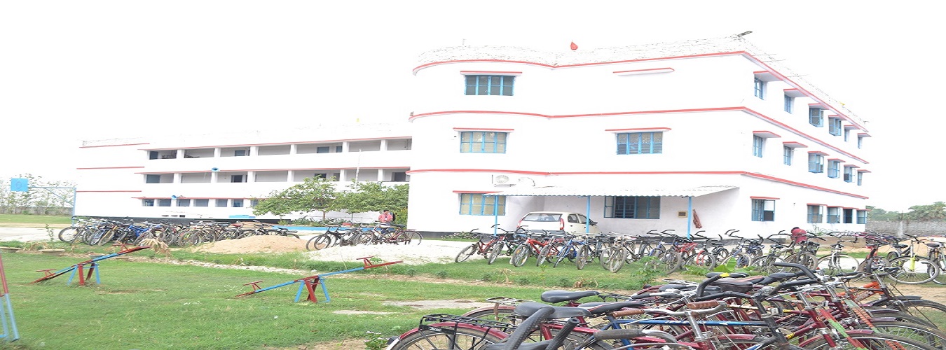 Adarsh Vikas Vidyalaya