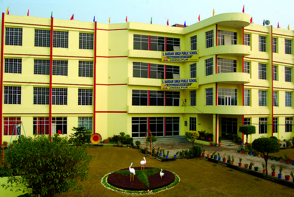 S Hardam Singh Public School