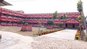 Kushinagar Public School