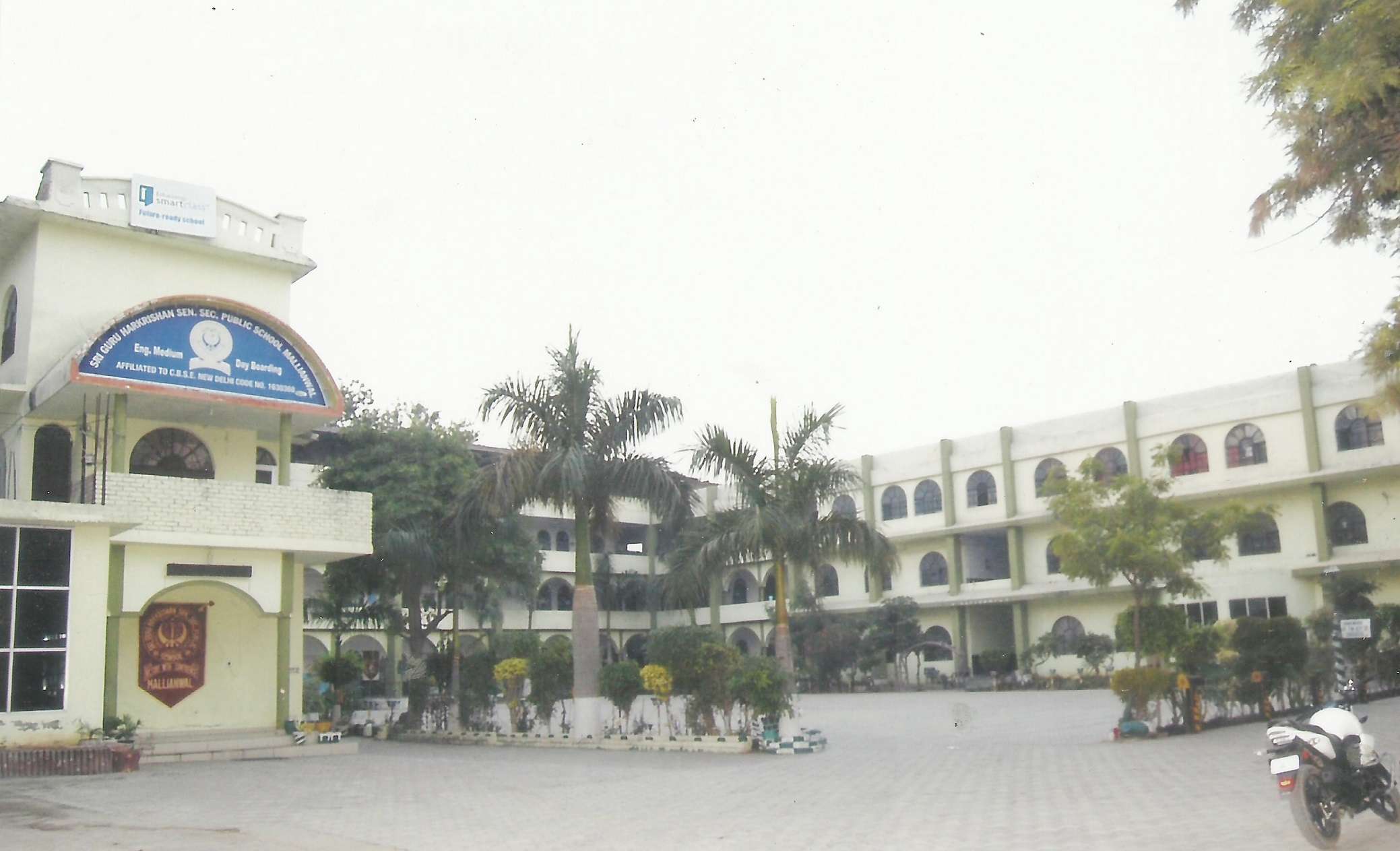 Sri Guru Harkishan Public School