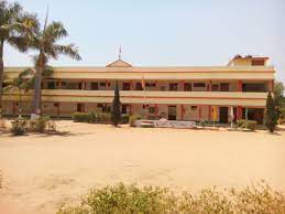 Dav public school