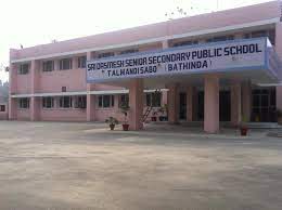 Sri dasmesh senior secondary public school