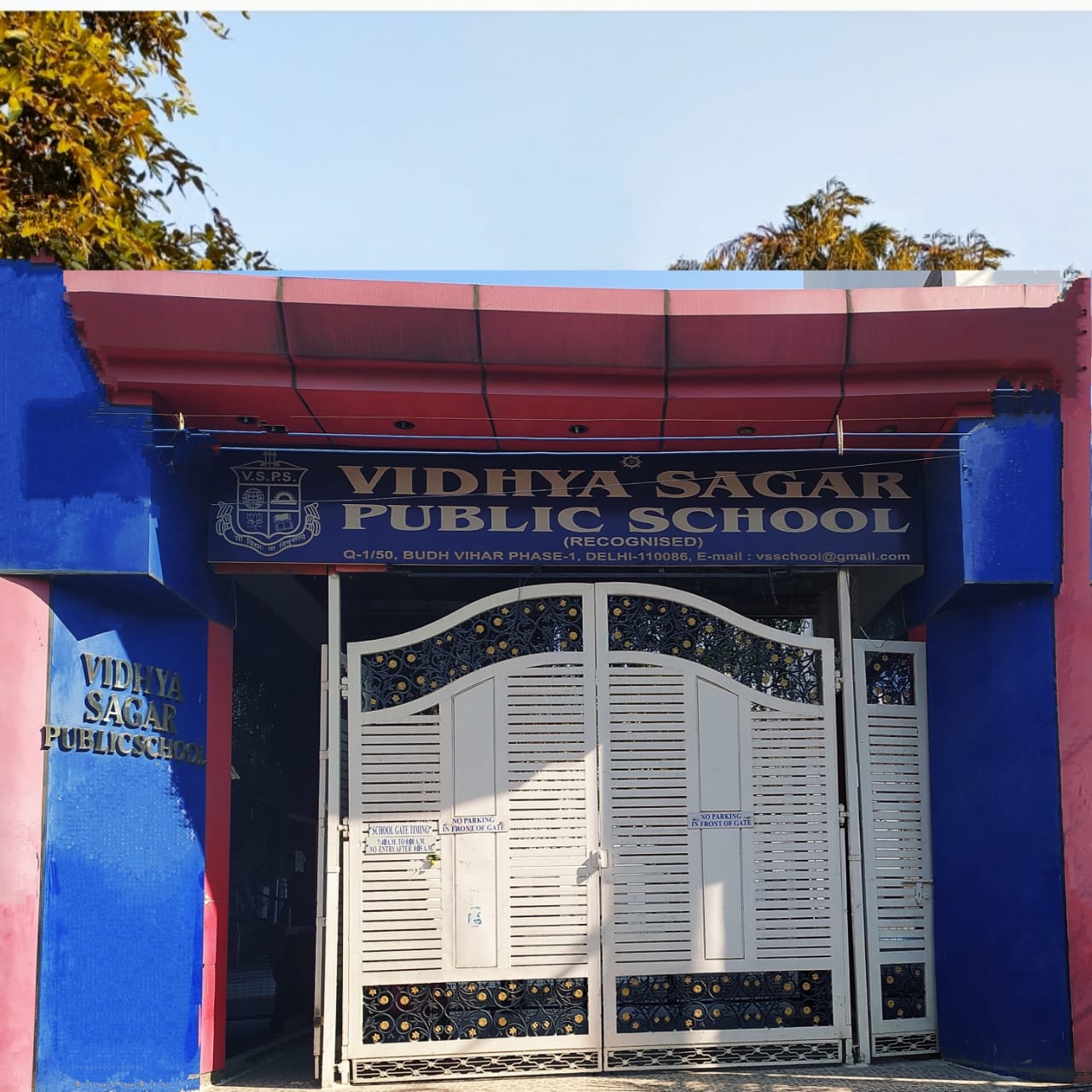 Vidya Sager Public School