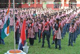 Paramekkavu Vidya Mandir