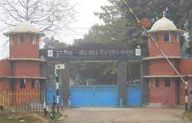 Kendriya Vidyalaya