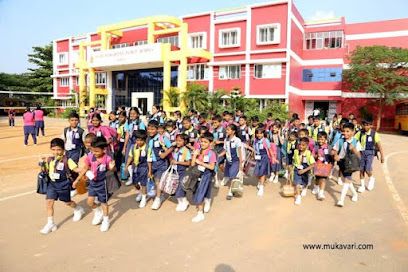 Good Samaritan Public School