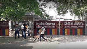 Kendriya Vidyalaya