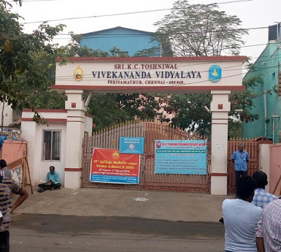 Sri K.C.Toshniwal Vivekananda Vidyalaya