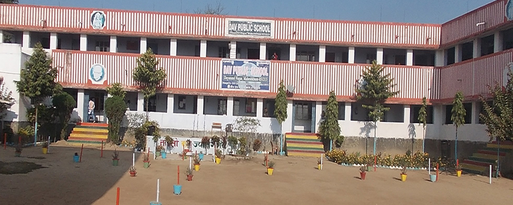 DAV Public School