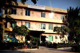 VIVEK INTERNATIONAL PUBLIC SCHOOL