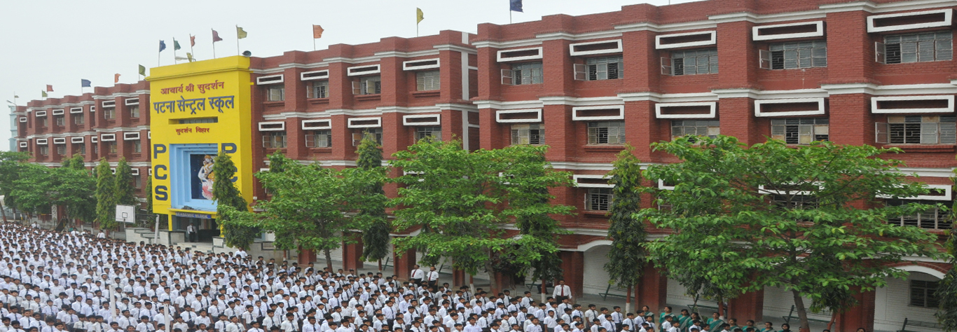 Acharya Shri Sudarshan Patna Central School