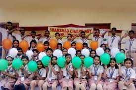 Shamshad Chaudhary Public School