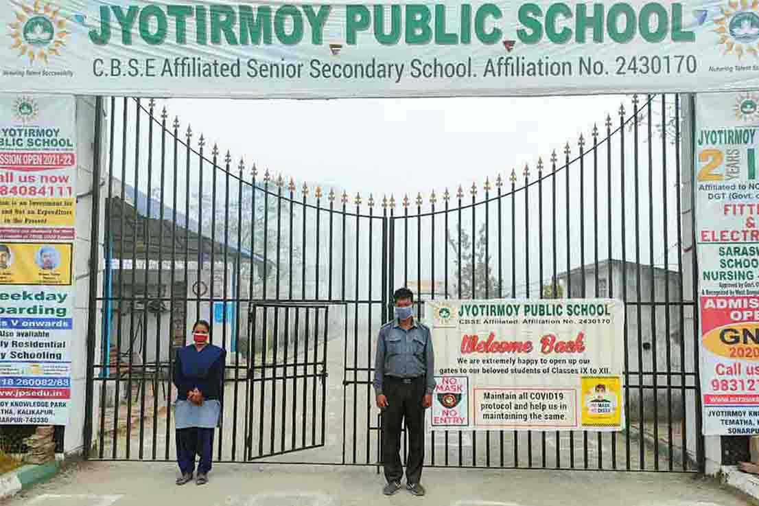 Jyotirmoy Public School