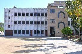 Saraswati Vidya Mandir Inter College